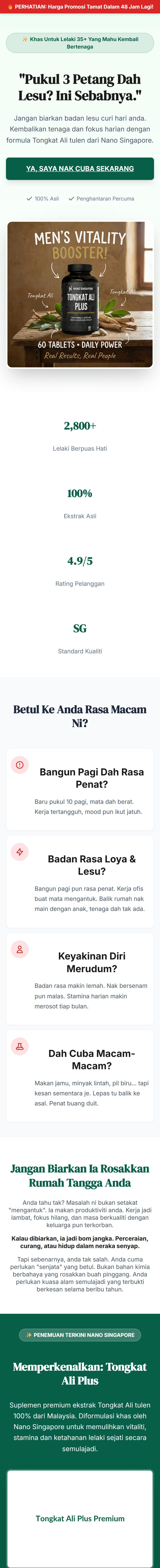 Salespage Tongkat Ali Plus yang dijana Convertly