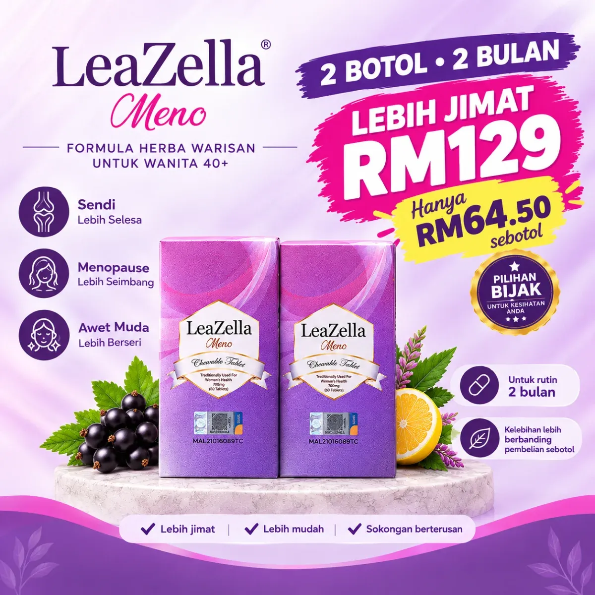 2 x Leazella Meno
