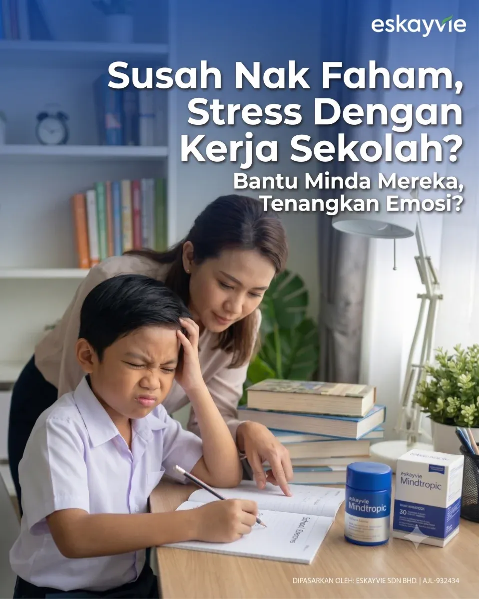 Cepat Lupa