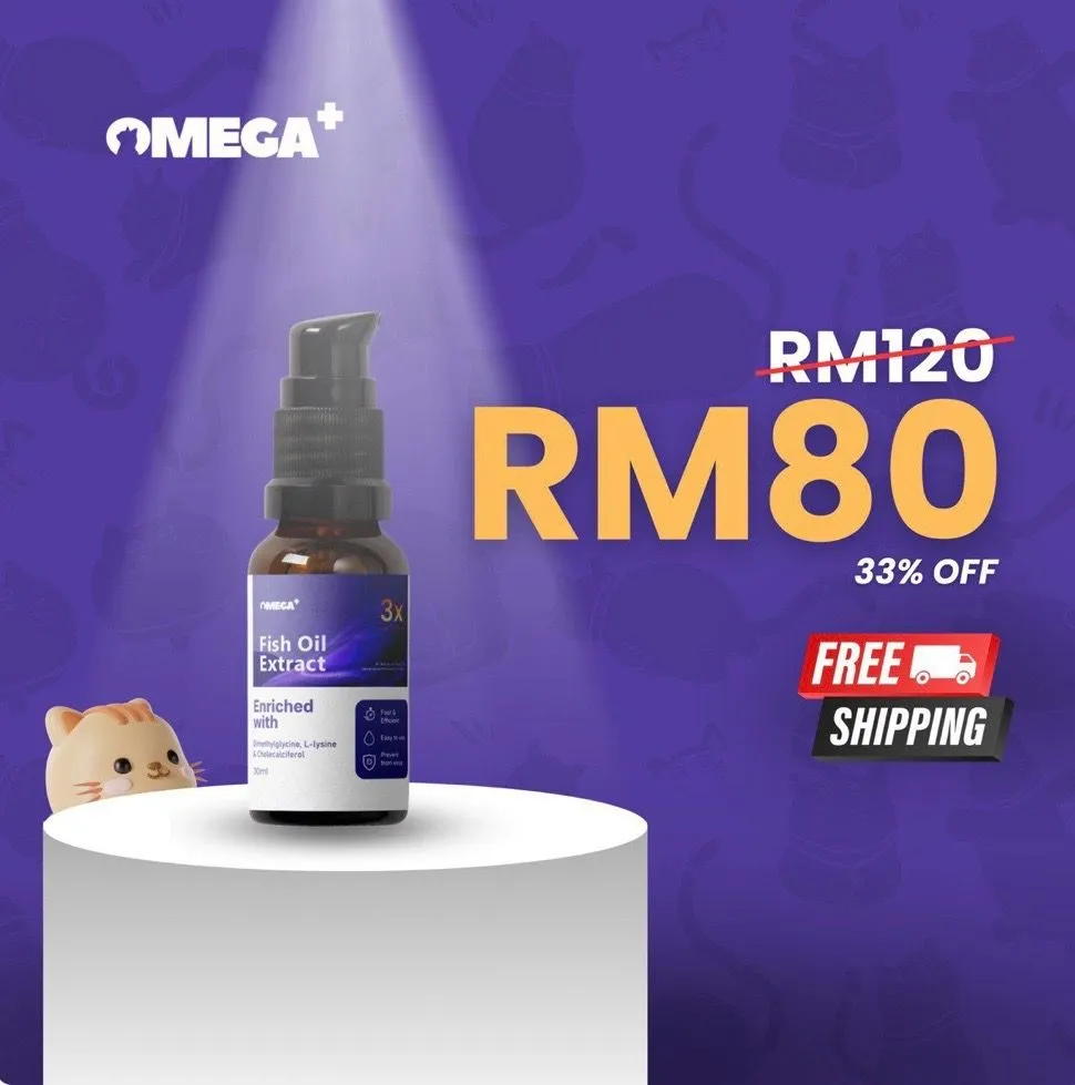 Omega Fish Oil
