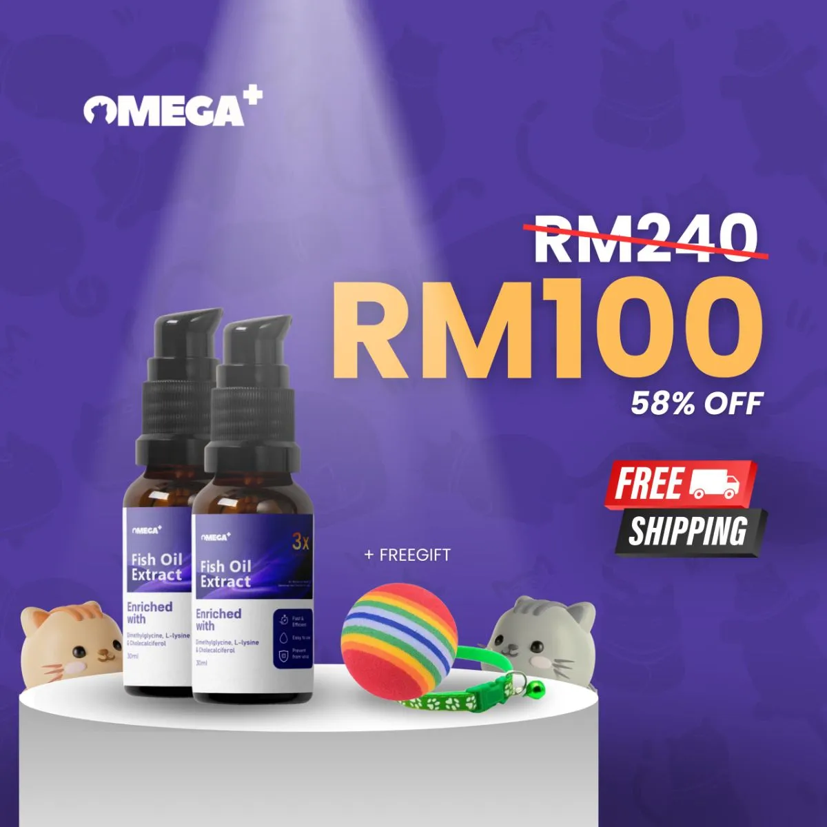 Omega Fish Oil