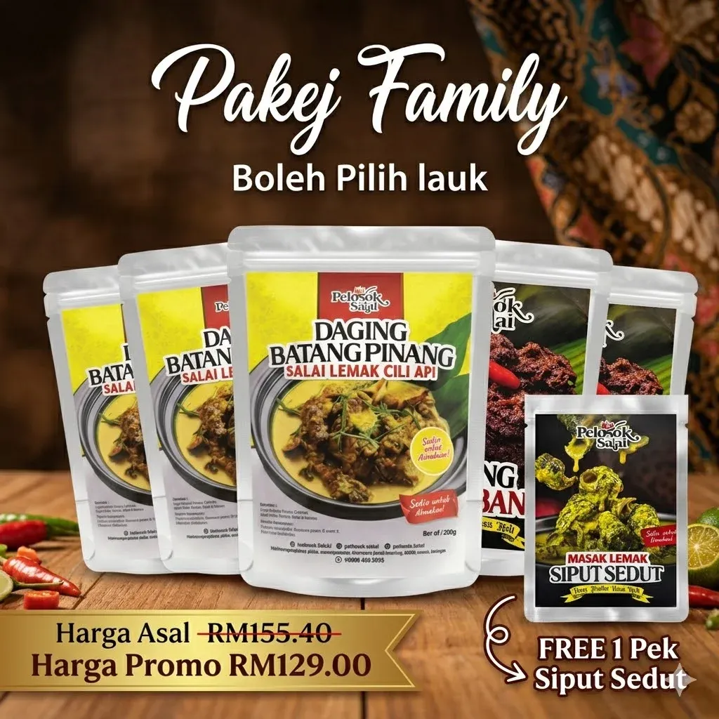 Pakej Family