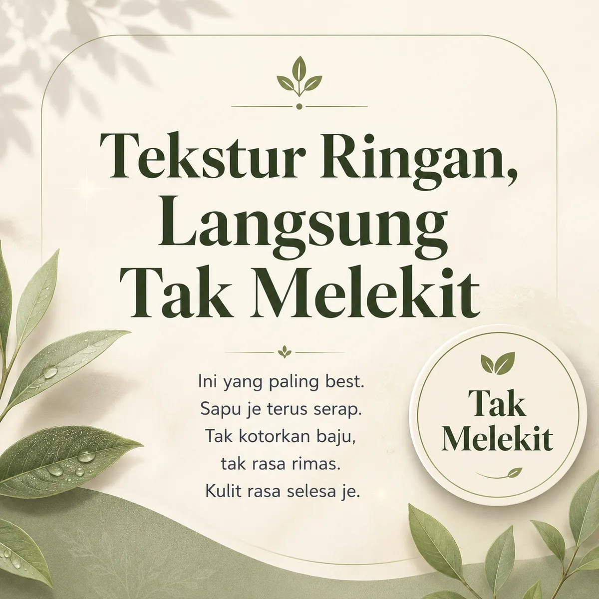Tak Melekit