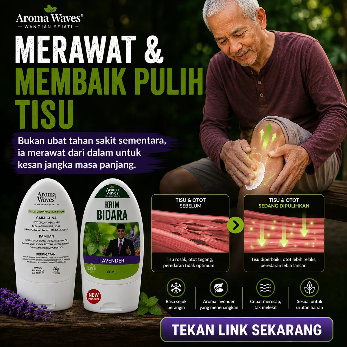 Rawat Tisu