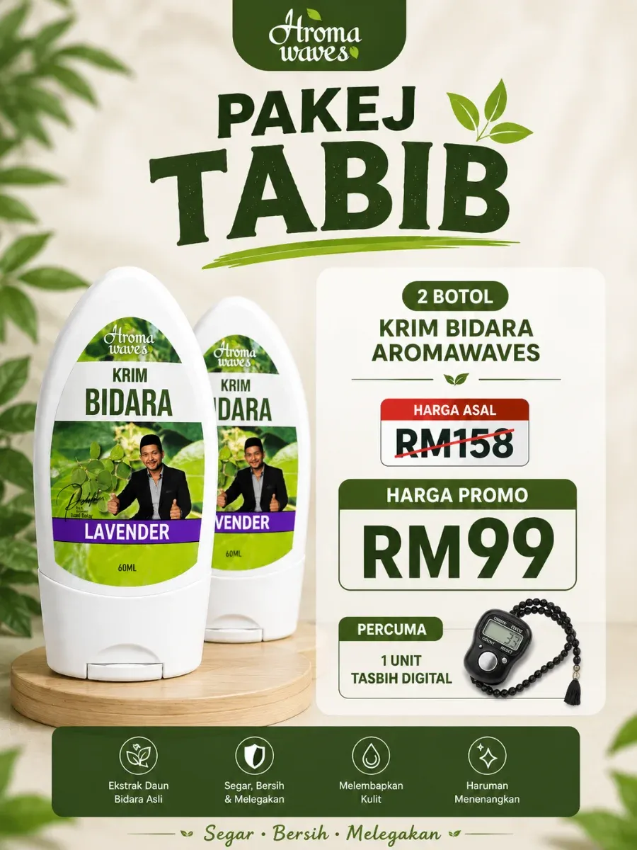 Pakej Tabib