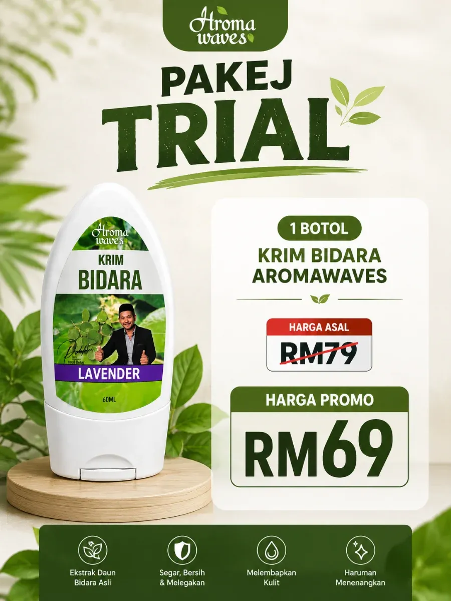 Pakej Trial